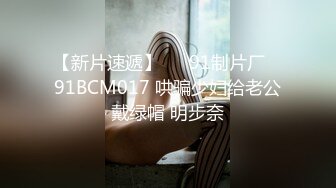 街边小饭店老板娘创业不易,後厨和老公啪啪,食品冰箱前蹲地撒尿