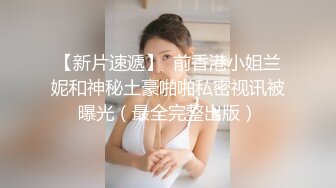 ?网红女神? LPL前职业选手WE大舅子前妻▌yuka ▌韩系大尺度私拍 性感白丝珍珠内裤诱惑 摄影师怼阴户一顿咔