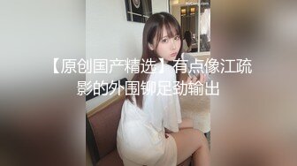 【新速片遞】   风韵犹存熟女人妻大奶肥臀❤️【桃桃】与绿帽老公单男约炮口交打飞机