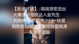 约的良家妹子，扒掉内裤，双腿肩上扛操