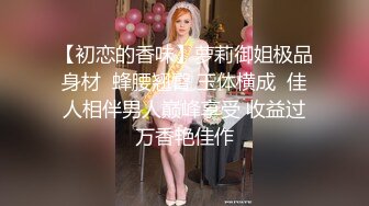 台湾天然美胸熟女人妻中出女王「Jixxielee」「骚猫儿」OF私拍