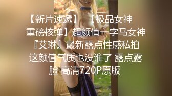 麻豆傳媒 MKYNC005 夏日夜總會 鑽入女兒的蜜窩 白思吟