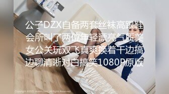 STP31108 国产AV 扣扣传媒 91Fans QDOG016 外卖小女仆 樱桃