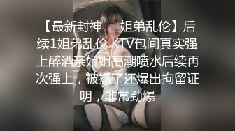 《台湾情侣泄密》清纯小美女和男友啪啪全记录完整版