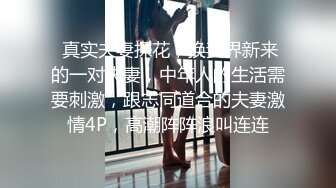 闭眼陶醉的熟女