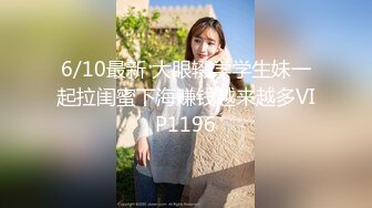 139白妖妖_2023-03-22_20-31_60.8min_0