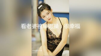 表裏不一的優等生綾香 1