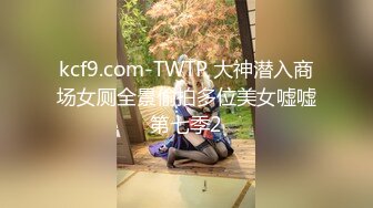 众多极品视频整理厕拍  小逼嘘嘘  各种肥美鲍鱼【140V】 (74)