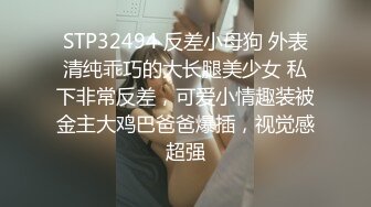 ⭐⭐⭐【推特网黄】短发母狗【YLdogwt】乳汁3P深渊巨穴尿脸狗链调教 (1)