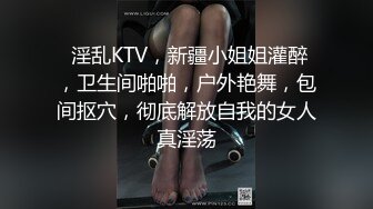 眼镜嫂子口爆出来