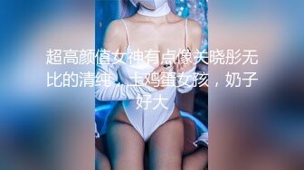 推特超骚女神❤️小人妻【猫宝宝】完美版合集