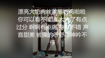 风骚好姐妹一起4P激情大秀直播，全程露脸一起舔鸡巴，样子骚骚的享受大鸡巴各种体位爆草蹂躏，叫的好骚刺激