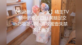 パパと最後の中出しお泊り旅行 姫川ゆうな