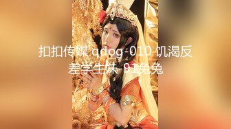 【新片速遞】双飞 两个漂亮美女看到大肉棒 都抢着操 看这骚样 不让人精尽人亡不罢休