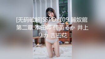 自收集抖音风裸舞反差婊合集第3季【1012V】 (3)