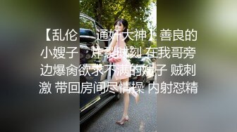 DA-007 大象传媒 老婆不行竟叫岳母来 莉娜