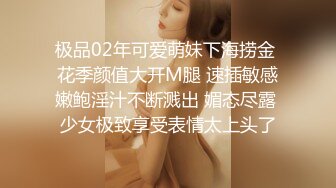 《极品反差淫妻泄密》真实骚妻纯男人肉便器！推特网红顶级绿帽奴淫妻5年路程【超辣】私拍，按摩 炮机 露出 SM调教 (18)