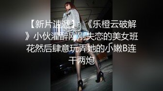 清纯小仙女JK白丝自慰喷白浆国