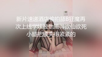 精神小伙约操熟女风骚淫荡,各种角度偷拍