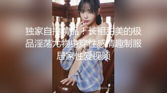 98骚女后续