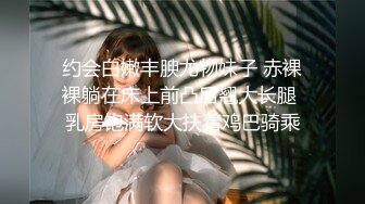 新流出❤️酒店实录 身材曼妙的女孩喜欢口 胖叔放下游戏配合啪啪