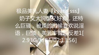 【自整理】阿嘿颜小母狗的胸前有一对大白兔，啪啪啪的时候还会蹦蹦跳跳的真可爱！【373V】 (300)