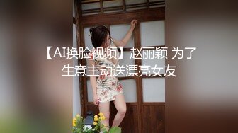 【新速片遞】 年轻貌美有纹身的小美女跟男友激情啪啪直播大秀，口交大鸡巴让男友掰开逼逼给狼友看特写，水嫩多汁激情上位