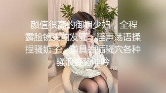 和大屁股女同事深入交流