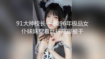 AI迪丽热巴乳交