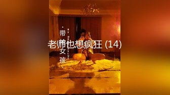 MDX-0092.韩宝儿.金钱诱惑女同事.麻豆传媒映画