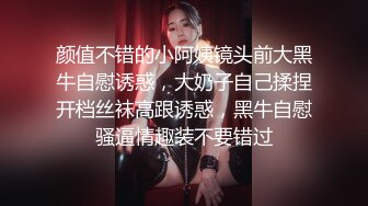 【山山】轰动平台，绿播下海颜值无敌，湖南美女终于肯脱了，给大哥们来一曲热舞，掰开小逼逼直怼镜头必看 (2)