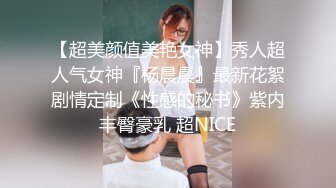 [推荐]不坏先森,酒店多人混战