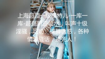 绝美推特高颜值逆天长腿丝袜女神▌Vivian ▌定制啪啪福利视频第三弹