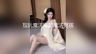 afchinatvBJ韩嘟妮_20191111_1694590653