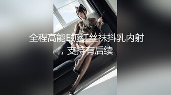 【新速片遞】  ✨【中文字幕】剧情演绎网黄「Cherrycat1108」【第10弹】性感美女穿着超短裙来借东西，竟然没有穿内裤！