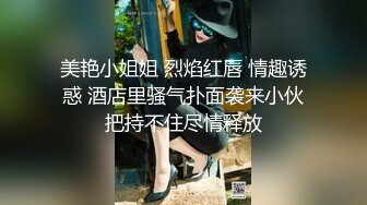 RAS-403揭露巨乳女醫師反差癡女慾求不滿