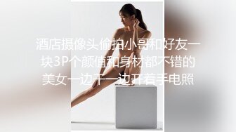 95后女主播露脸