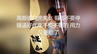  两个嫩妹子KTV激情啪啪 交猛操边唱歌边后入