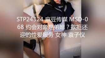 ADN-552 夫妻吵架離家出走被媽媽朋友群約出來 結果在聯誼當中被大學生插入NTR 希島愛裏[中字高清](無碼破解)