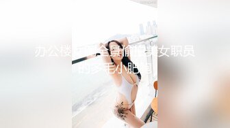 MD0033陆滢心.女模与摄影师搞上.诱导女模脱衣.发浪骚气调情.在拍摄现场做爱.麻豆传媒映画原创中文收藏版