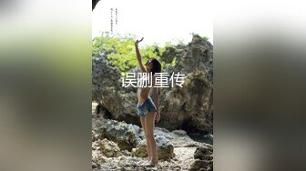 ✿扣扣传媒✿ FSOG059 粉嫩性感白虎穴美少女▌锅锅酱 ▌