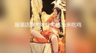 三只狼SZL-011喝醉后变身淫荡痴女