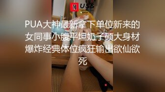 麻豆传媒 MCY0104 忍不住骑上香汗亲妹 周寧