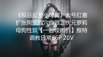  淫荡少妇 剧情黑丝淫臀美少妇 色诱强奸扫地环卫工 走廊里激情性爱 干的骚穴潮吹飙射 毯子都湿透了