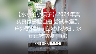 kcf9.com-韩国高质量黑丝高跟情侣「henry_sera」「sarah579」OF私拍 妖艳包臀裙玩蚂蚁上树舔壮男屁眼3