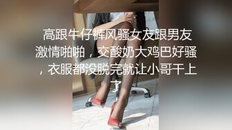 蜜桃影像传媒 PMTC018 音乐爱情故事之爱不爱由我