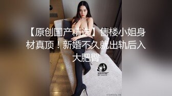 性感的美人奉上激情口活