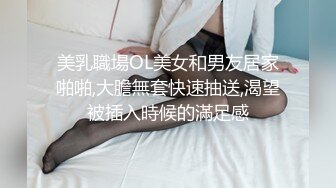 【下集】调教两只骚狗日记回忆,锁吊开洞还没插就开始射精,主人站着打桩把两个骚狗打趴下了