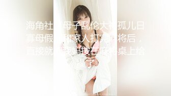 ★☆【最新究极核弹】★☆极品网红母狗【美杜莎】最新VIP付费福利第二弹VOL.2