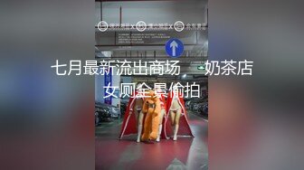 【玩具❤️淫乱狂欢】极品丸子头少女淫乱盛宴二穴双开 蜜穴又粉又嫩插入就喷 筋膜枪地狱级频率 强制高潮喷汁